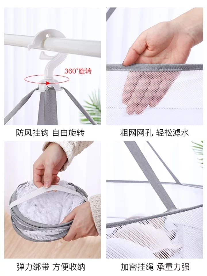 Clothes Drying Basket, Hanging Sweater Net Pocket, Thickened Anti-Deformation Cardigan Drying Rack, Double Layer Socks Drying Bag, Drawing Laundry Basket Clothes Drying Basket, Hanging Sweater Net Pocket, Thickened Anti-Deformation Cardigan Drying Rack, Double Layer Socks Drying Bag, Drawing Laundry Basket